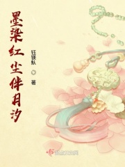亚洲区小说区激情区图片区