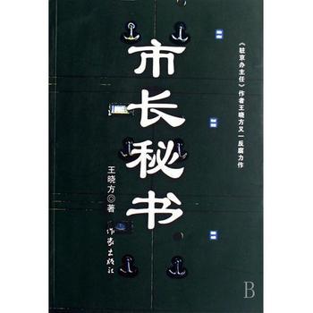 手工包包