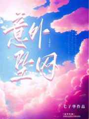 sfsf66自动跳转新域名