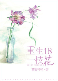 午夜频道手机在线观看