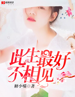 香港星岛环球网