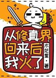 肉妇春潮txt下载