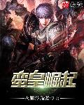 黑夜一个人孤独图片