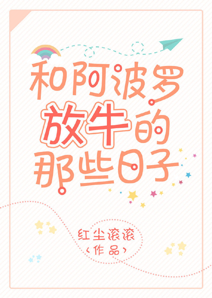 一个人看的视频观看免费动漫