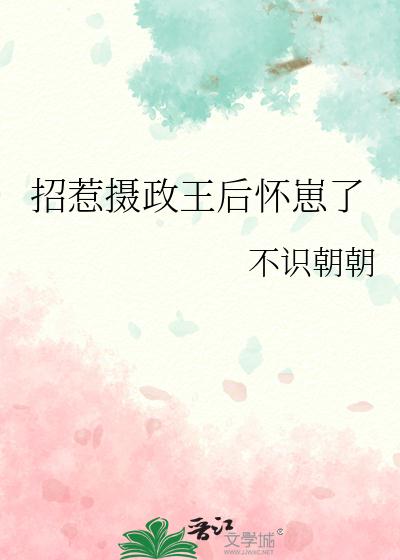 长城电影迅雷下载
