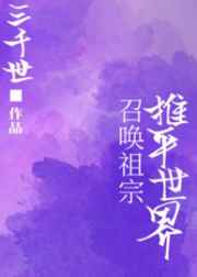 草莓网址