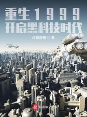 nana世上的另一个我