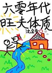 91porm视频自拍网站
