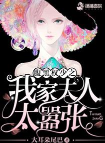 真人拍拍视频教程直播