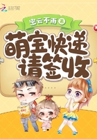 转过去趴翘高点打完坐高脚凳