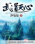 白丝美女被狂躁免费视频网站