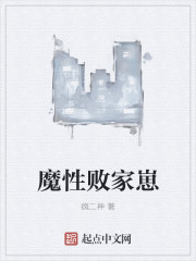 很黄很色的1000部视频
