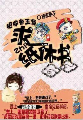 同居苏玛丽蒋婉闻烬小说免费阅读