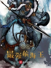 违背道德的三明治