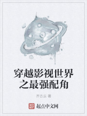 西游记日本版在线观看完整版全集