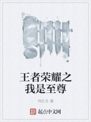 我们都要好好的免费版电视剧下载