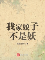 国家医保服务平台app