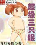 老奶奶vpswindows