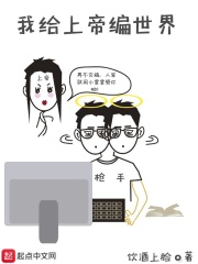 989.tv