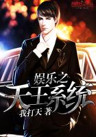 人兽合集小说