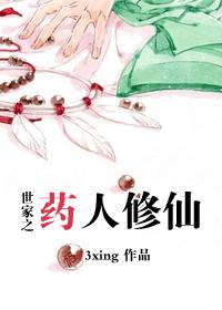 班主任金洁老师全文