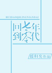 男同志free radio