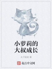 色老太hd