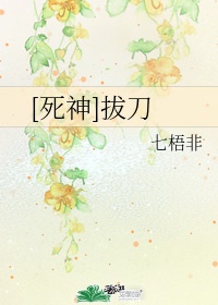 岳把我的大具含进