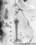 环球188