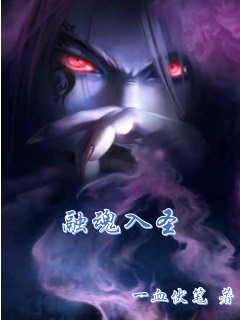 zepto怎么玩