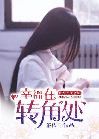 日韩晚上图片小说