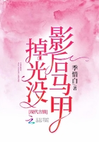 动漫龙王的工作夏洛图片
