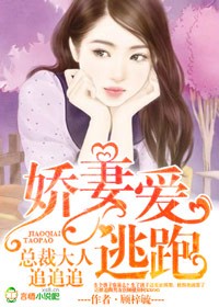 斯巴达克斯电影完整版