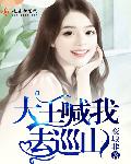 磕泡泡文字教学图片