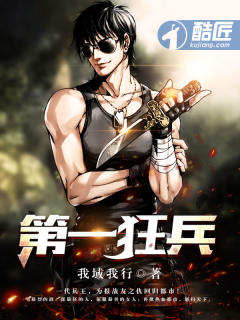 幸福宝草莓