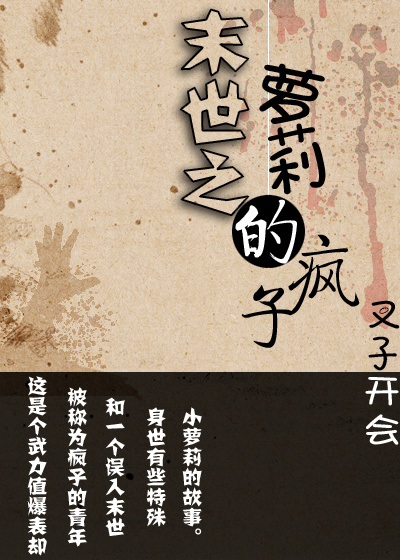 中华书库