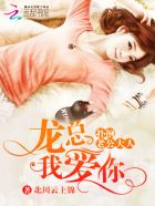 爱在婚姻燃尽时