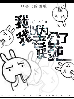 戏梦电影在线观看