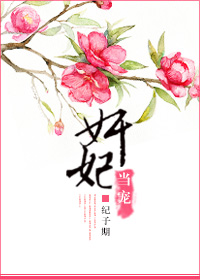 音乐学院5p门完整版