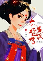 玄女经9法示意图