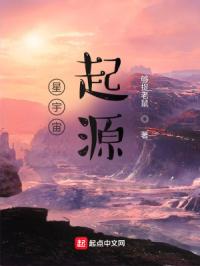 毒蛇网