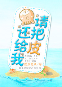 一起去看吧草民理论片