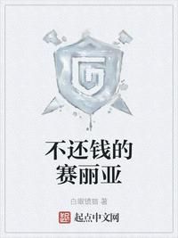 奔跑吧兄弟第八季免费播放完整版