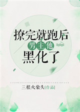 东宫电视剧全集