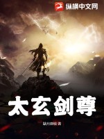 情难自控完整在线电影