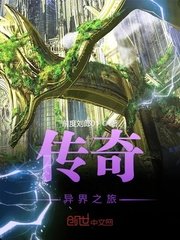 我姐姐是大明星女主介绍