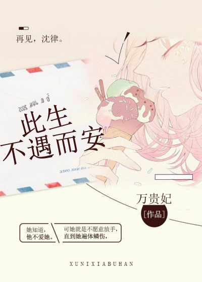 混打枪战2中文版
