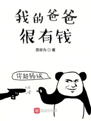 是不是好久没人弄你了表情包