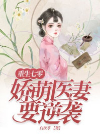 异性对你有好感的眼神