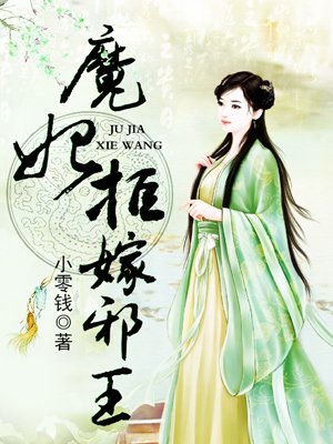 胡桃大战史莱姆链接网站下载